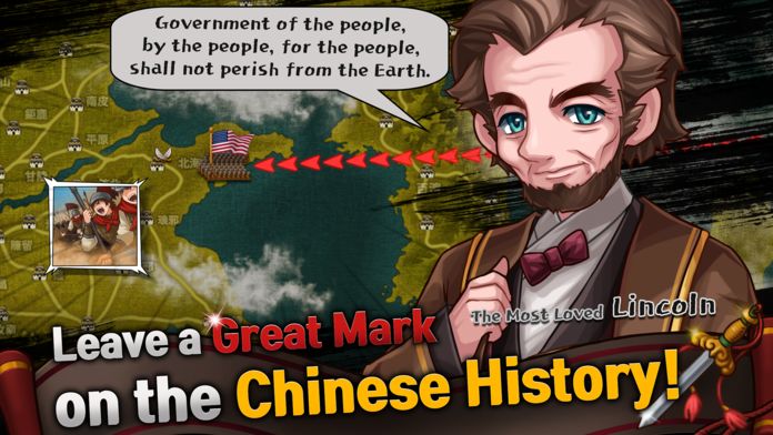 Three Kingdoms : The Shifters游戏截图