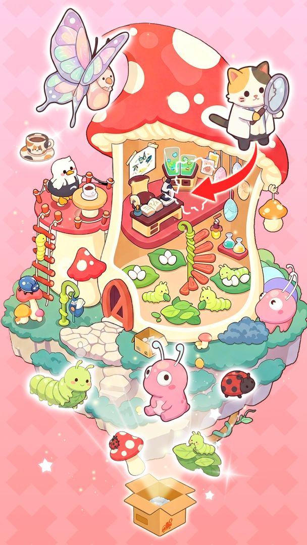 柴柴整理屋游戏截图