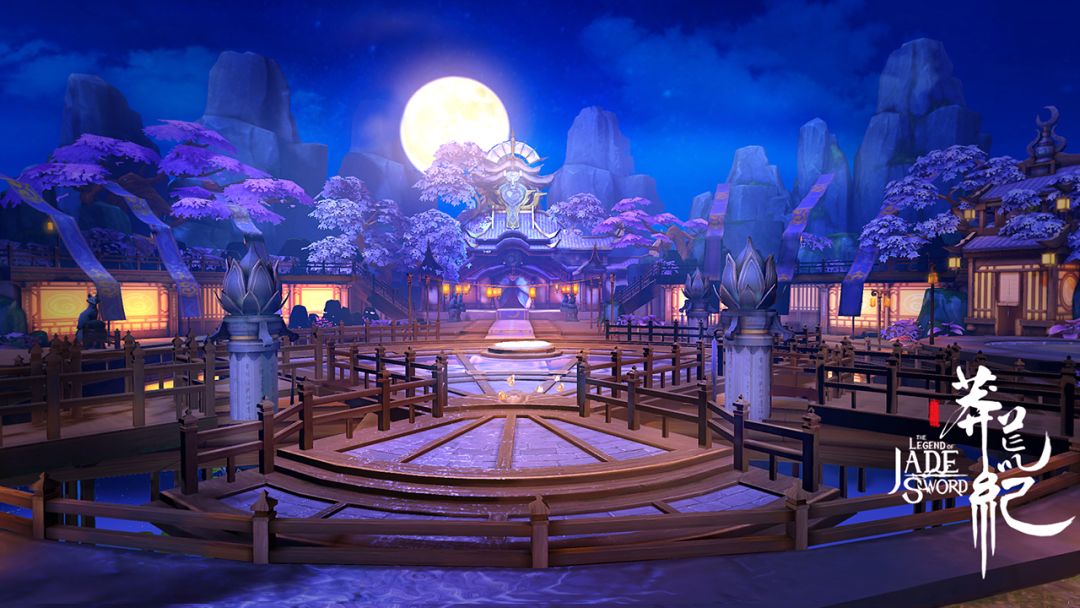 莽荒纪HD游戏截图