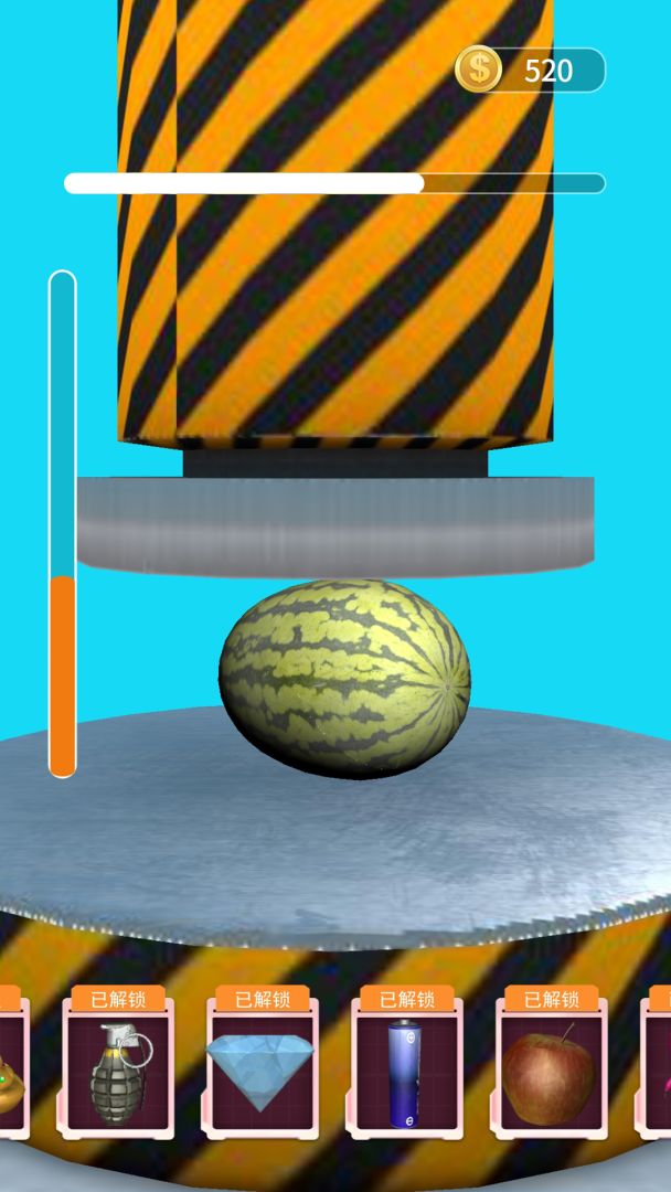 压力山大游戏截图