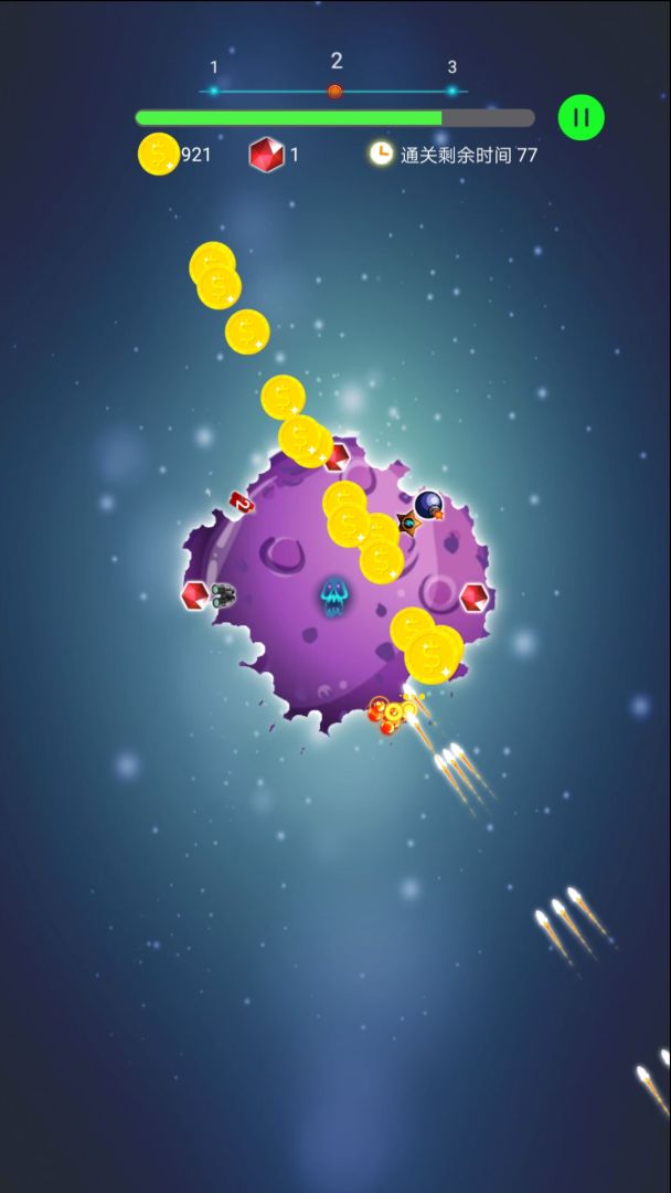 轰炸行星游戏截图