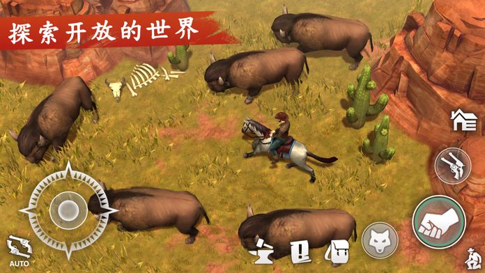 Westland Survival — 西部土地游戏截图