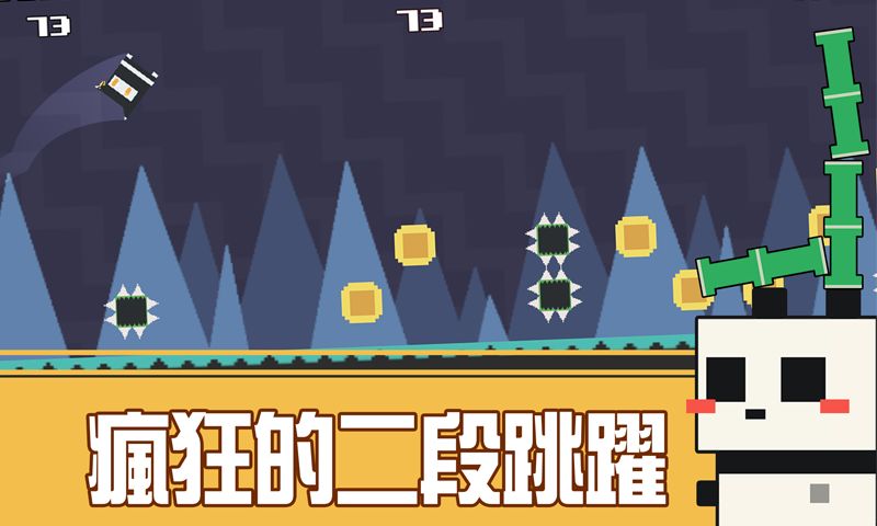 打败三个老板又怎样游戏截图