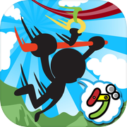 激走！滑車くだり