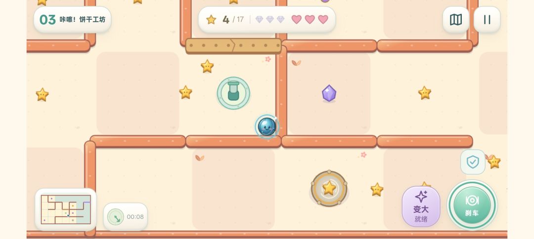 星糖引力游戏截图