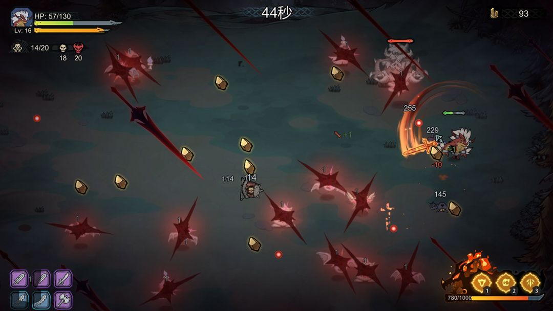 星渊龙契游戏截图