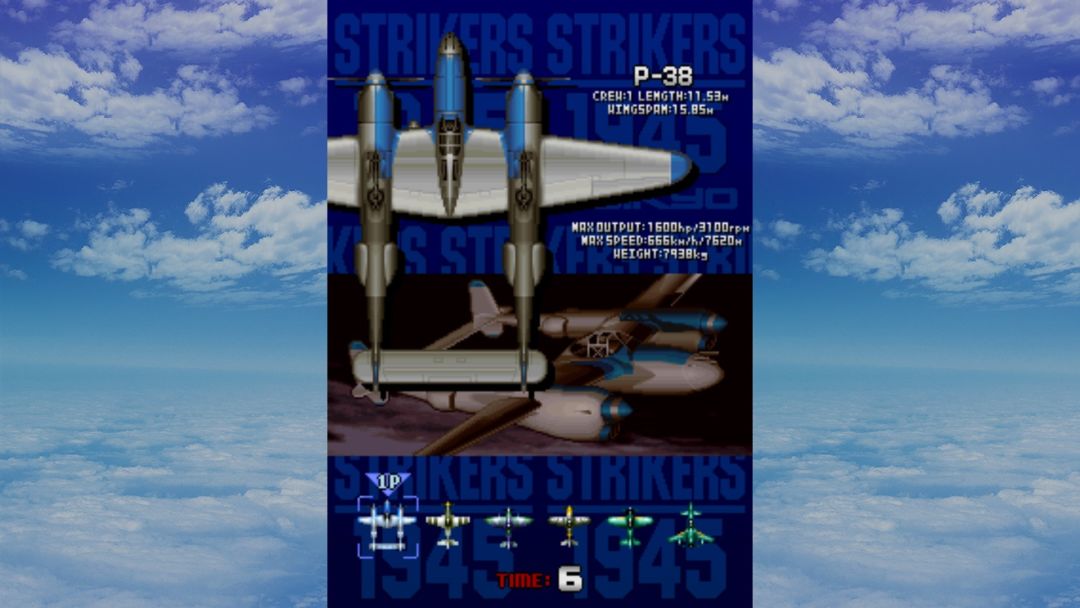STRIKERS 1945游戏截图