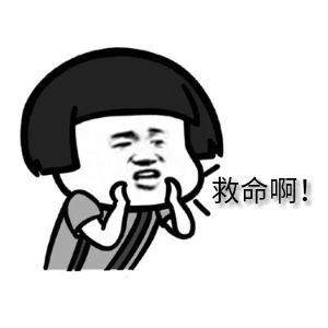 黑蛋冒险笔记外传——勇敢的话痨