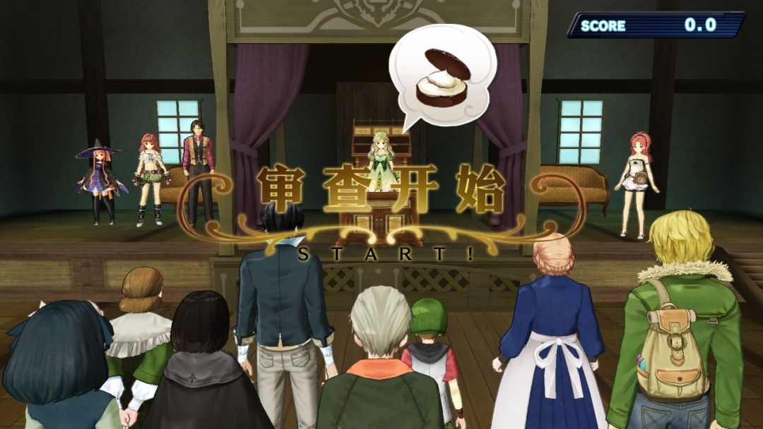 爱夏的炼金工房 ～黄昏大地之炼金术士～ DX游戏截图