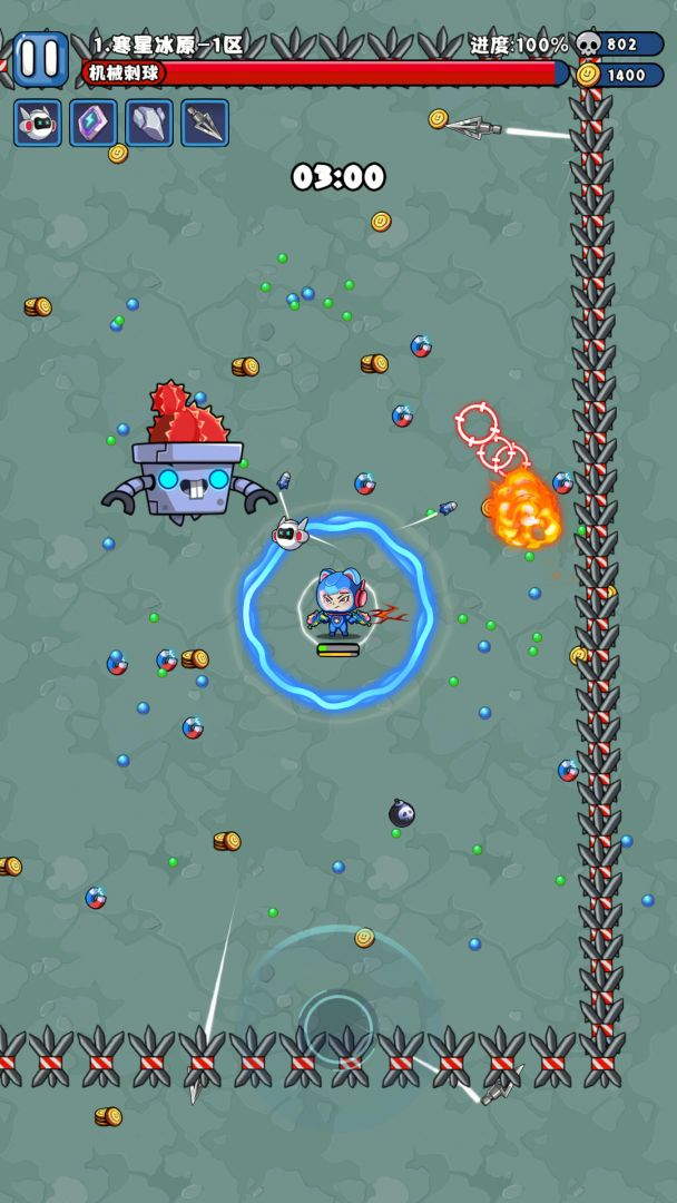 异境英雄游戏截图