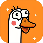 救救我鸭 - 这关不简单