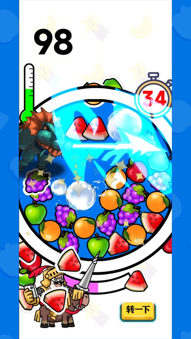 英雄爱消除游戏截图