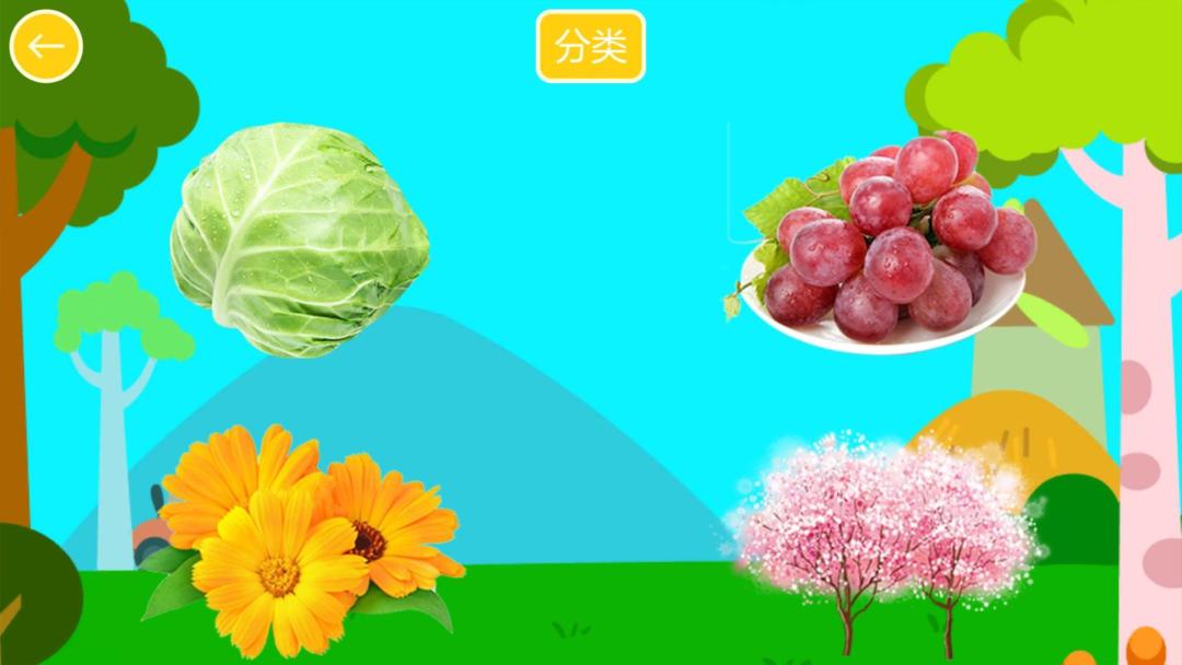 宝宝贴纸植物园HD游戏截图