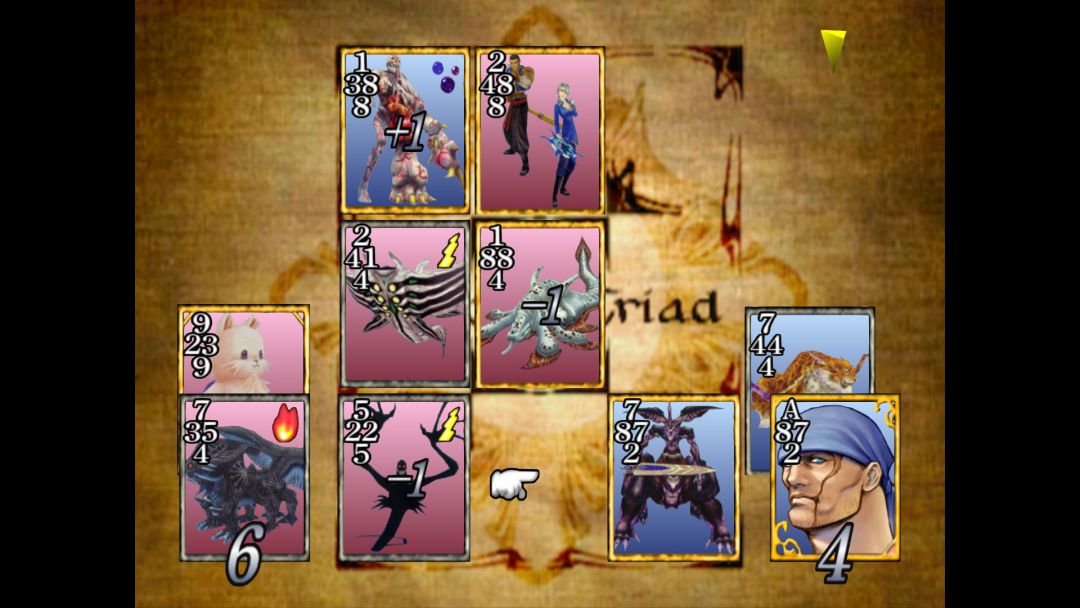 FINAL FANTASY VIII - REMASTERED游戏截图