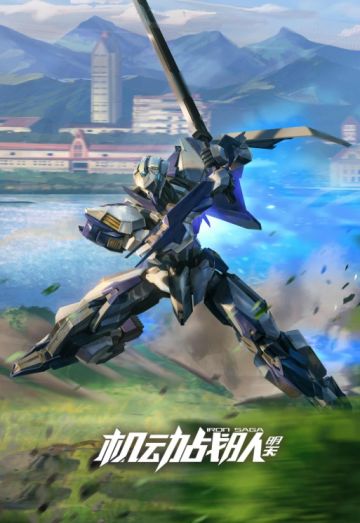 新年伊始 - 送给2020更好的你