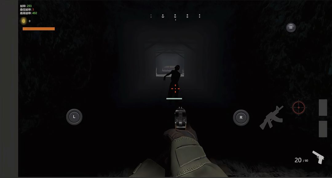 绝命空间站游戏截图