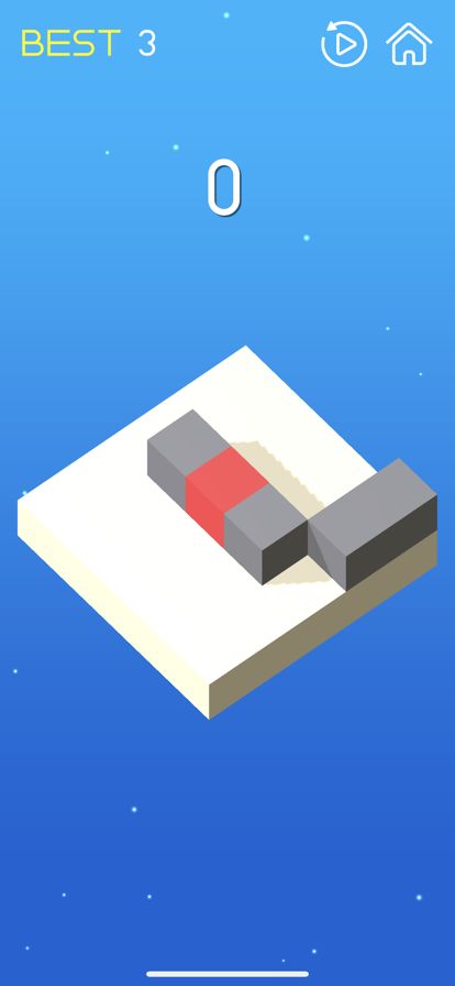 Red Box - Sokoban游戏截图