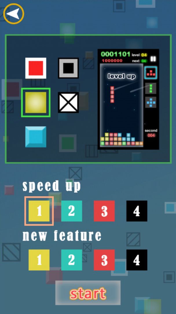 VC俄罗斯方块—Extris游戏截图