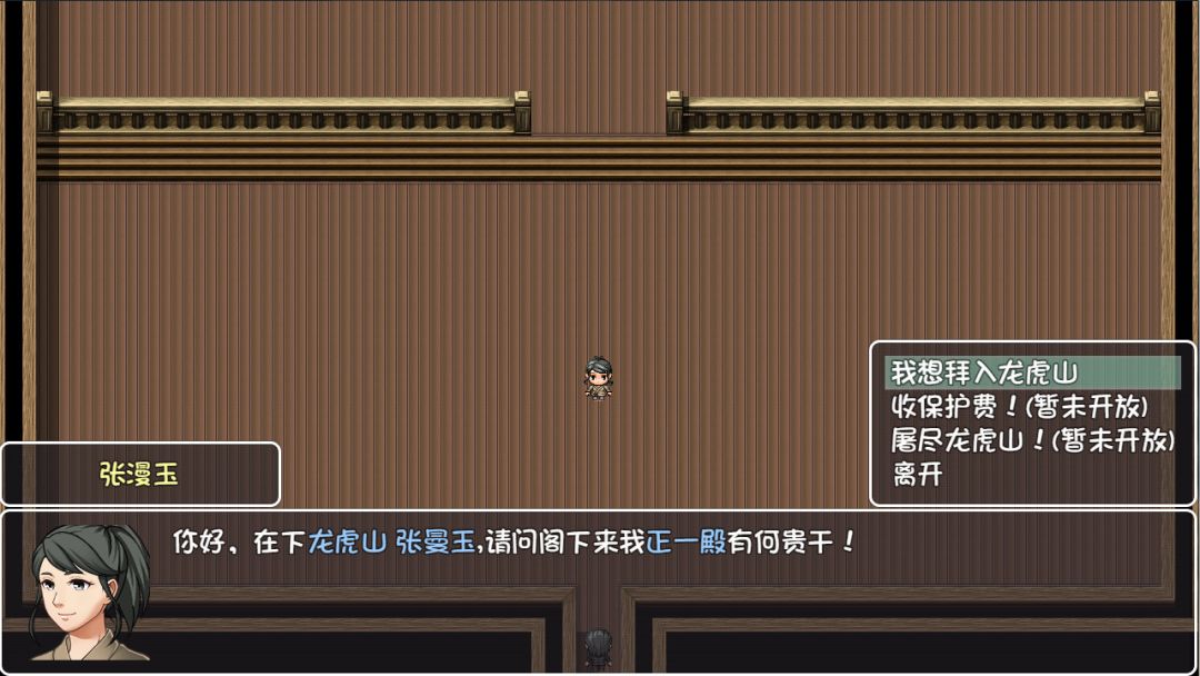 大千世界游戏截图