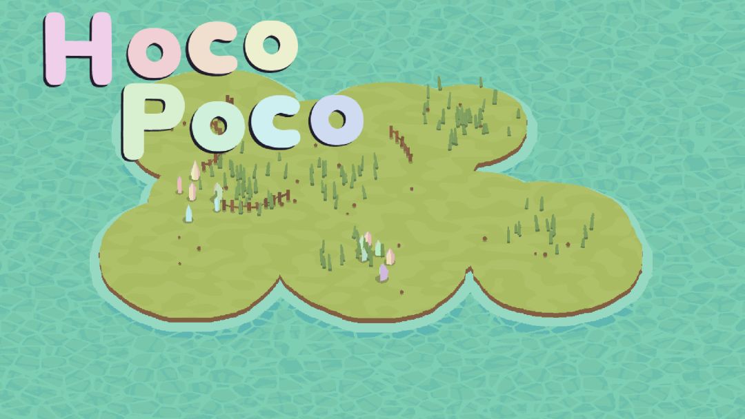 Hoco Poco游戏截图