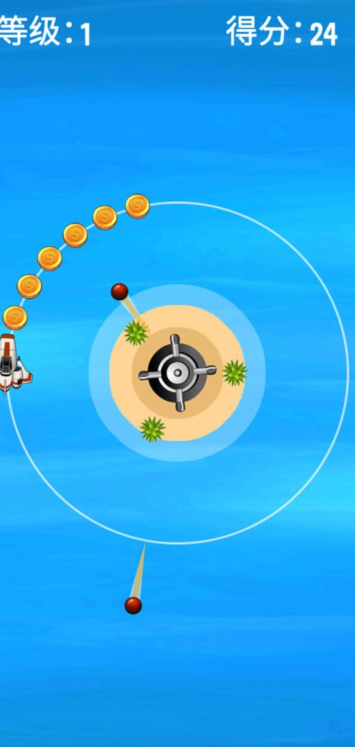 看你有多快游戏截图