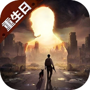 明日之后icon