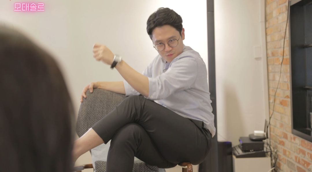 母胎单身游戏截图
