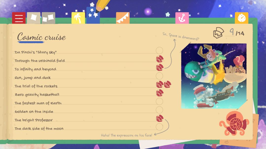 漫游奇境 Promenade游戏截图