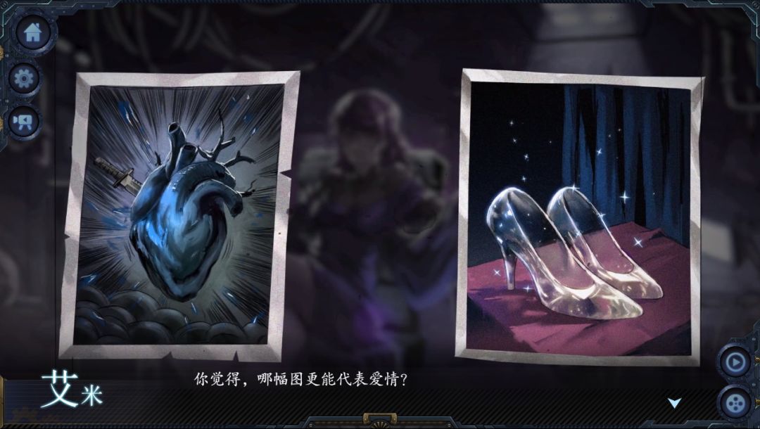 墨心：波云诡船游戏截图