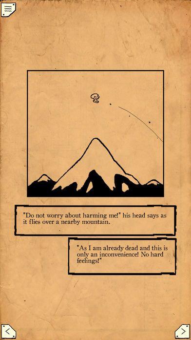 To Be Or Not To Be -Ryan North游戏截图