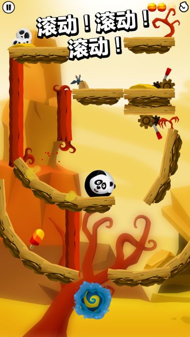 Roll in the Hole游戏截图
