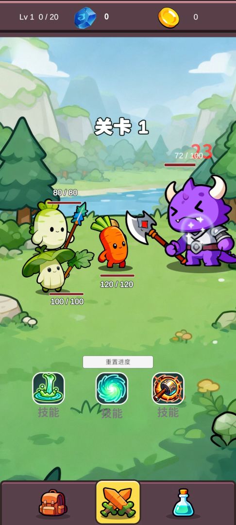果蔬战斗：点击放置游戏截图