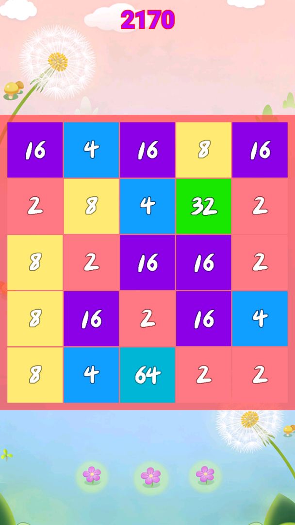数字大合拼游戏截图