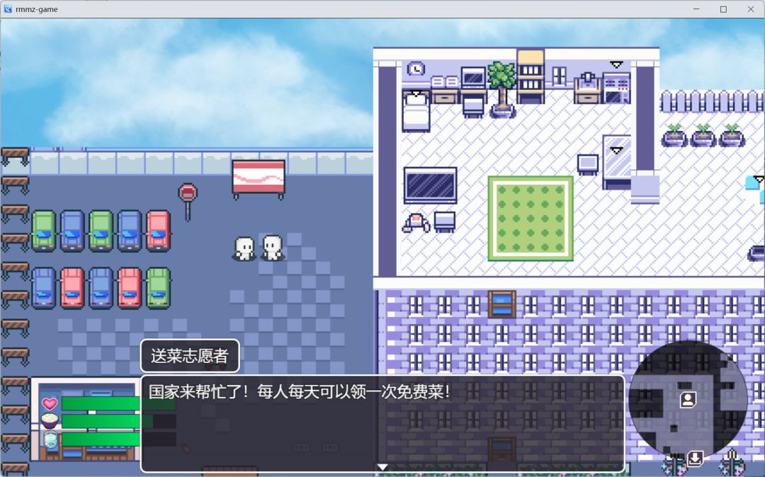 尸来运转-Lucky Zombie Survival游戏截图