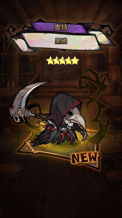 艾爾多戰記游戏截图