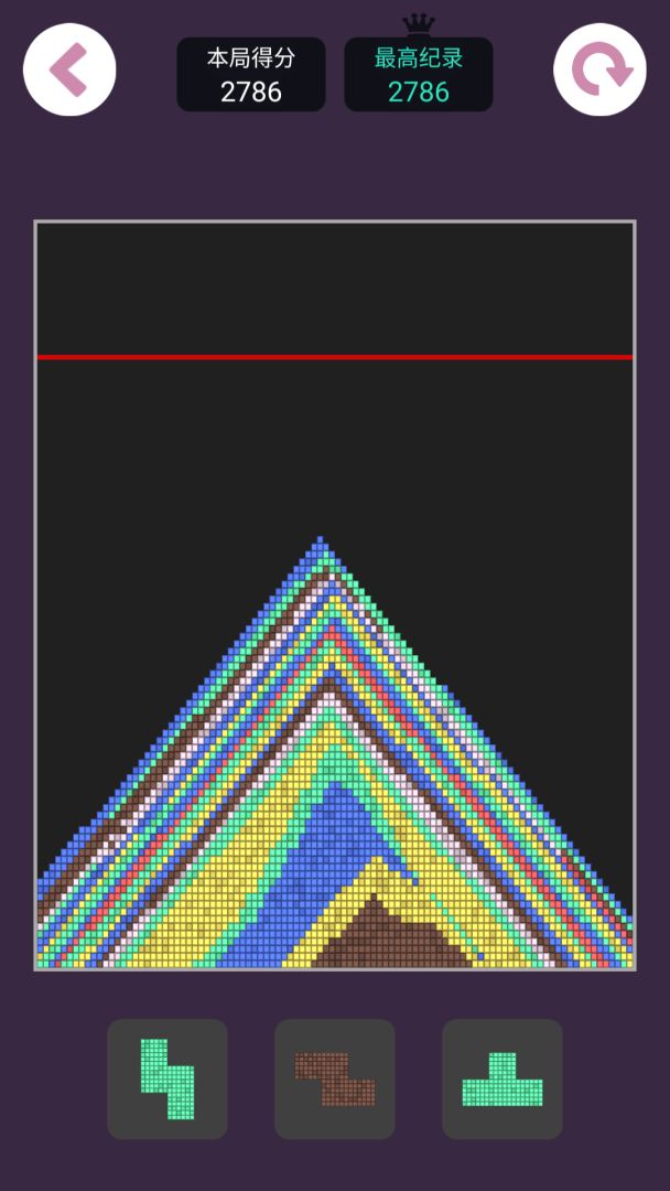 精品离线游戏合集游戏截图