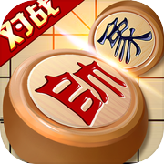 象棋▻icon