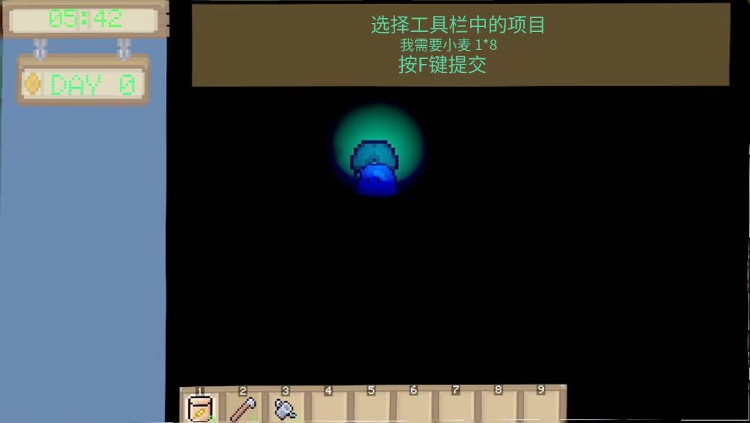 史莱姆农场游戏截图