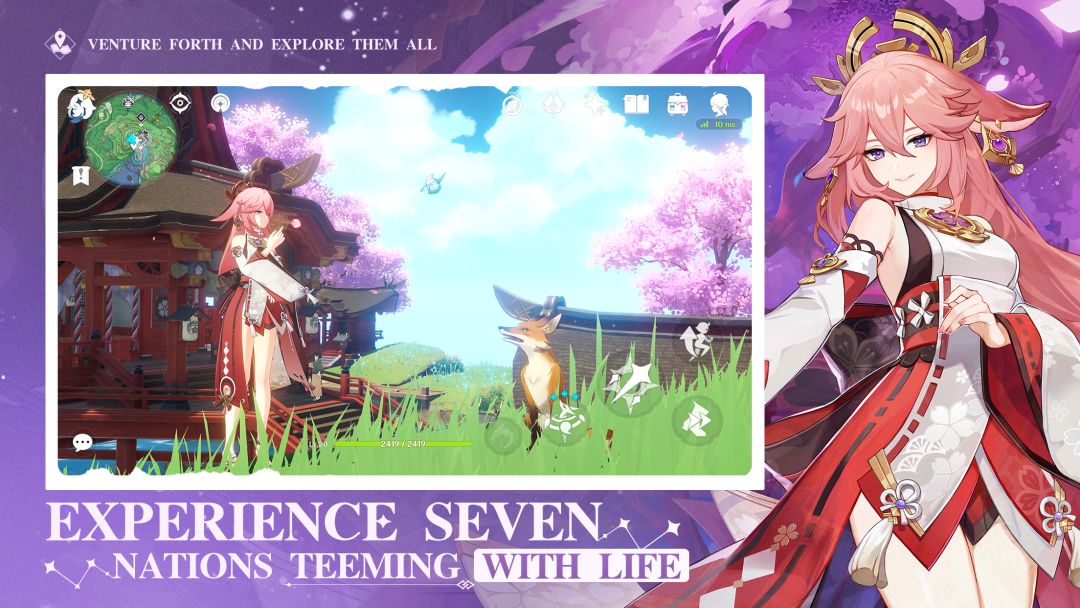 Genshin Impact游戏截图