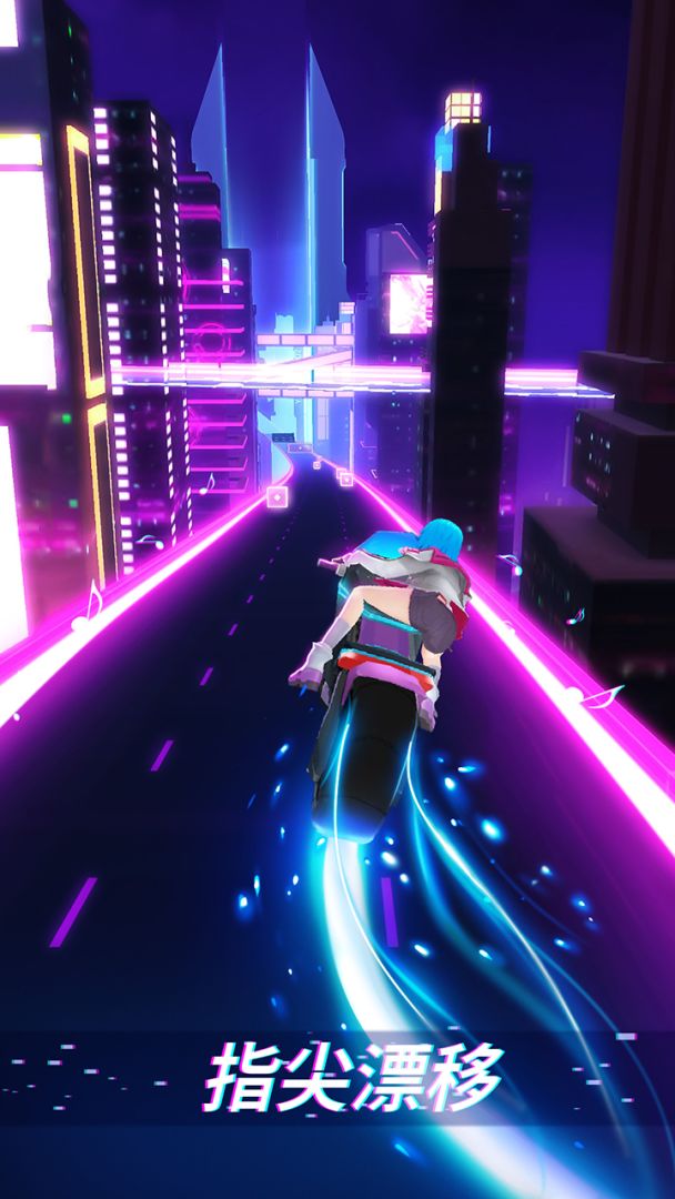 炫音狂潮2游戏截图