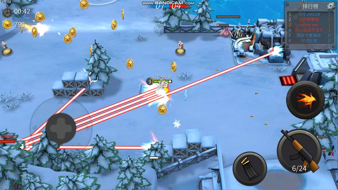 子弹军团游戏截图