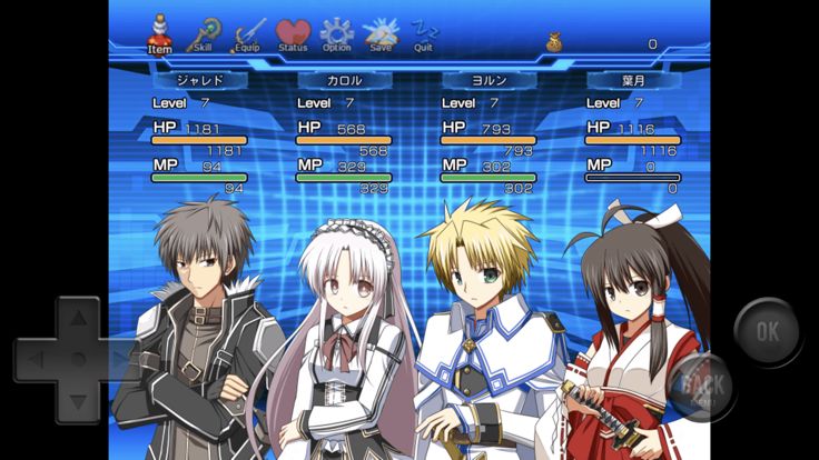 引きこもりの錬金術師游戏截图