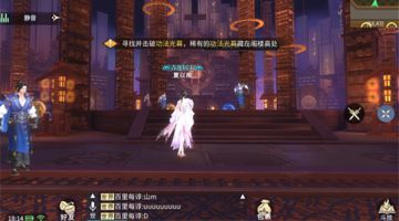 带你细看新活动和功能优化前后差异