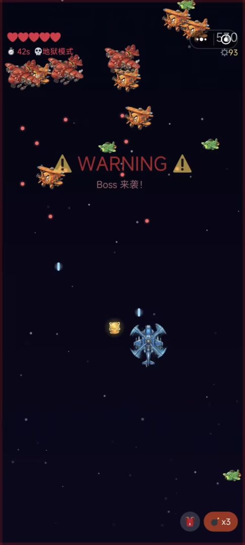 关于我转生成为武装直升机这件事游戏截图