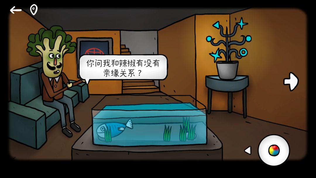 迷失岛外传南瓜镇游戏截图