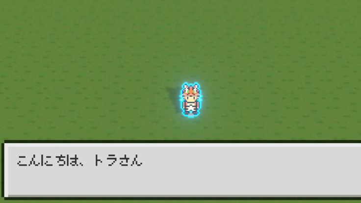 Play The Fox !游戏截图