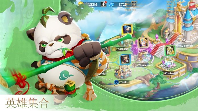 放置掛機傳說: fantasy hero war游戏截图