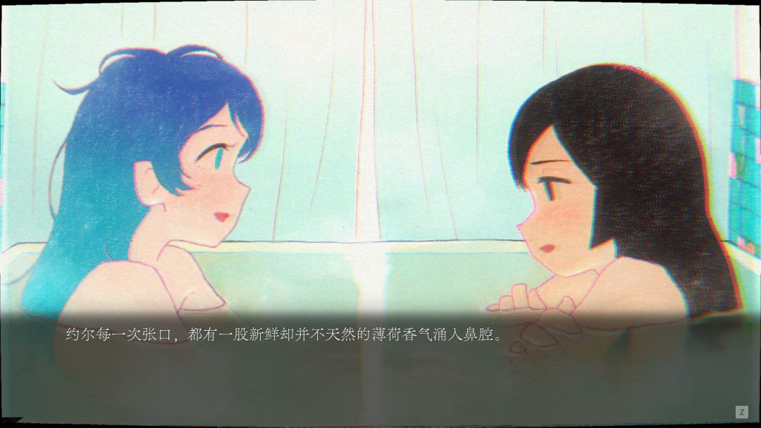 ghostpia Season One《幽灵镇少女》游戏截图