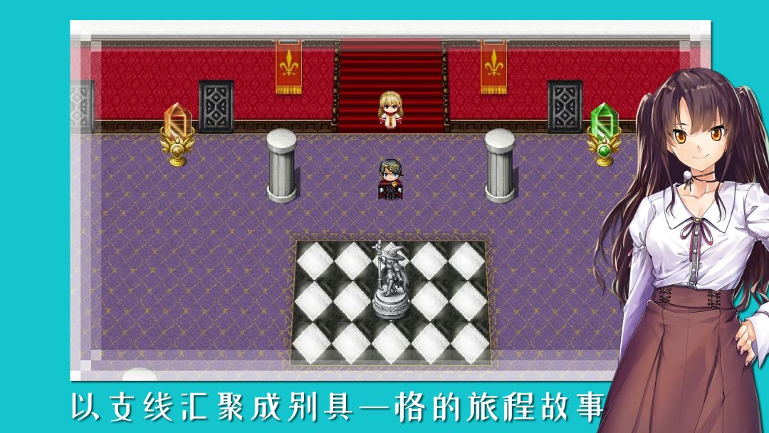 终境传说游戏截图