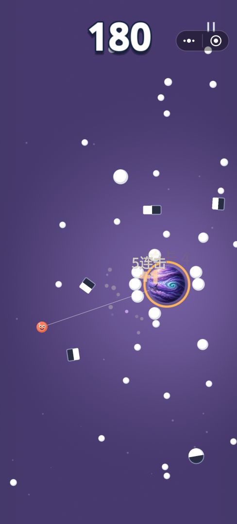 弹碎星球游戏截图